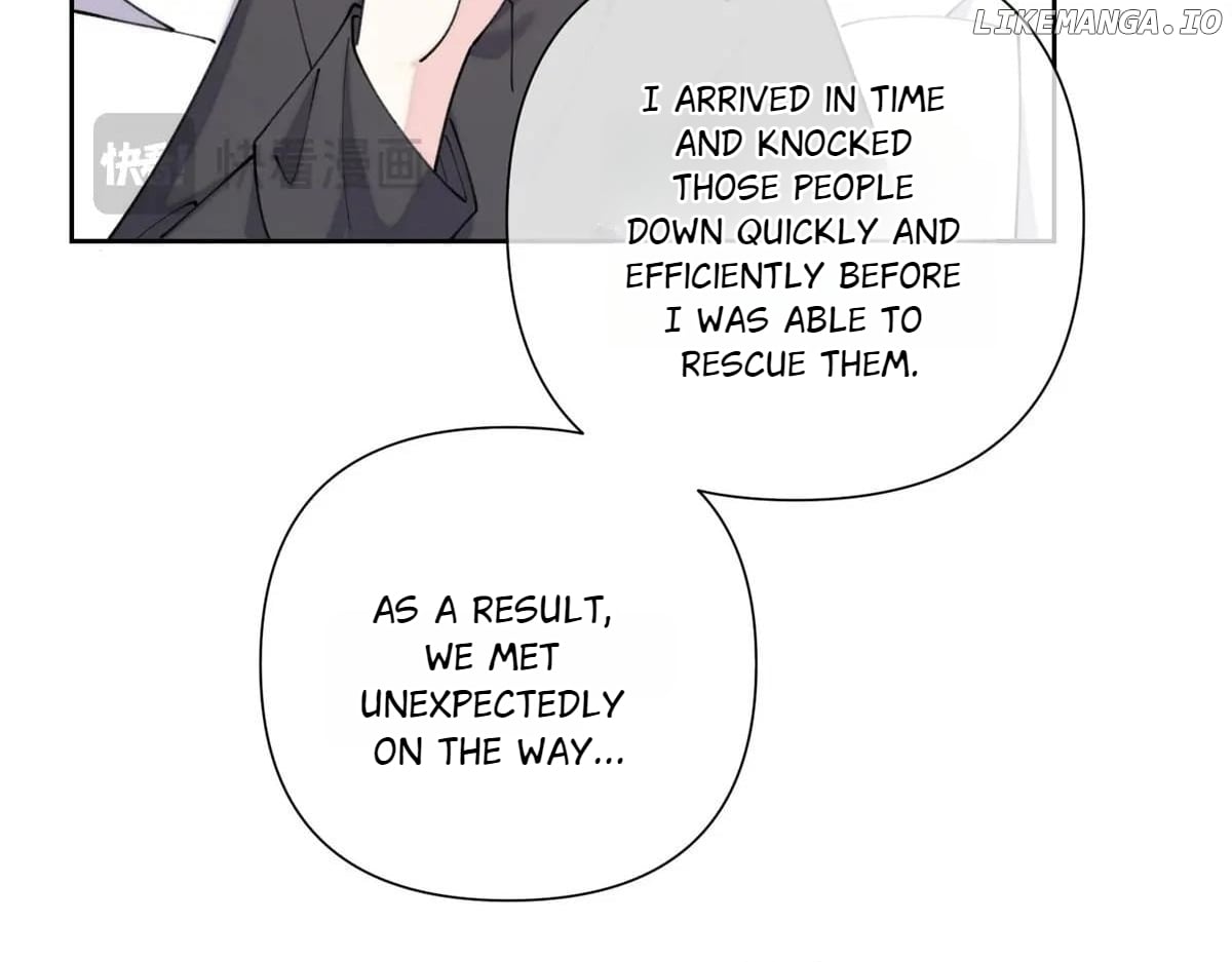 Her Marriage Was Called Off at Daytime, the Cutely Fierce Commander Asked Her For a Hug at Night Chapter 103 - page 46